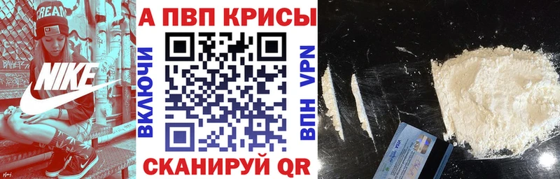 Цена Кимовск Марихуана  A PVP  КОКАИН  ГАШИШ  Мефедрон 