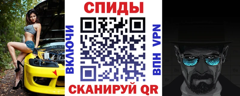АМФЕТАМИН Premium  продажа наркотиков  Кимовск 