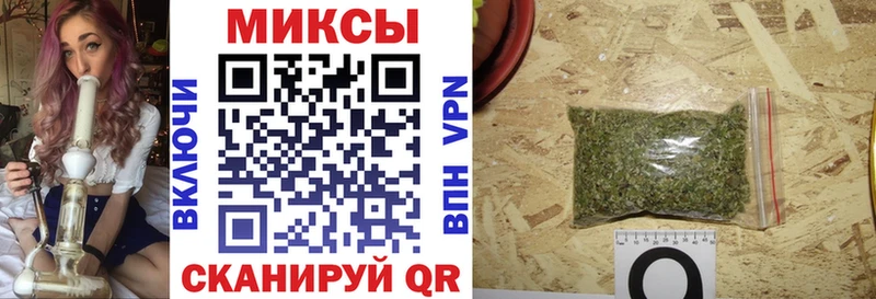 МЕГА ONION  Кимовск  Бутират GHB  купить наркотик 