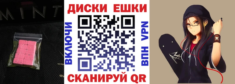 omg   Кимовск  ЭКСТАЗИ louis Vuitton  купить  