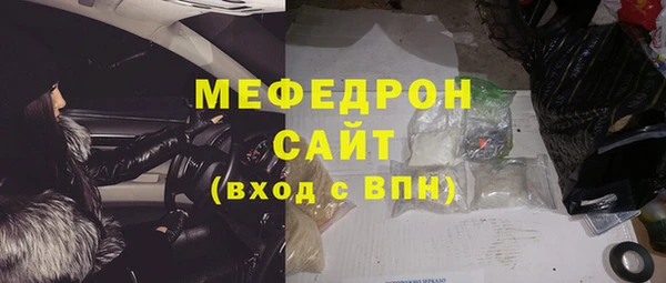 MDMA Premium VHQ Зерноград