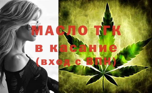 кокаин перу Протвино