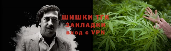 меф VHQ Приозерск