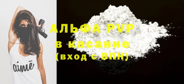таблы Инта