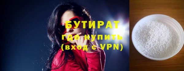 a pvp Иннополис