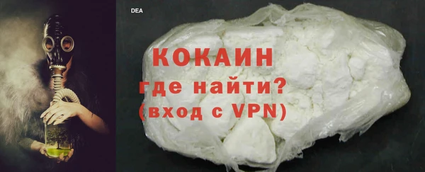 mdpv Зеленодольск