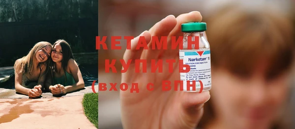 СК Бикин