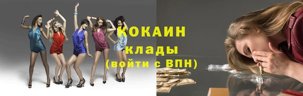 таблы Инта