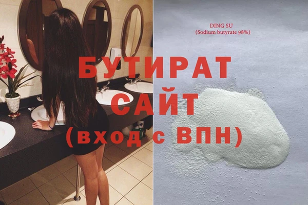 кокаин перу Протвино