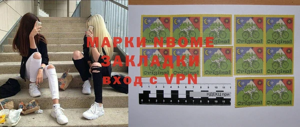 a pvp Иннополис