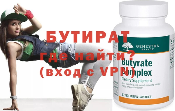 a pvp Иннополис