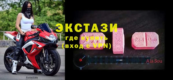 меф VHQ Инсар