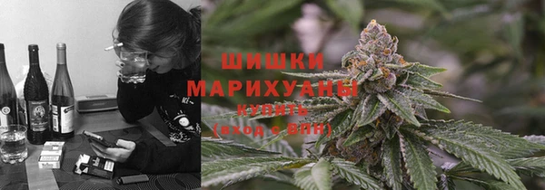 кокаин перу Протвино