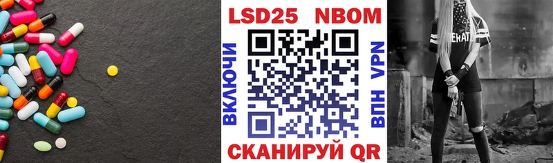 LSD-25 экстази кислота  KRAKEN как войти  Кимовск 