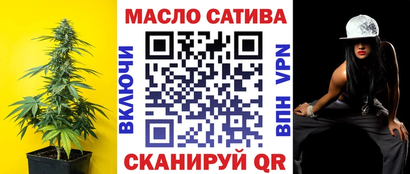 как найти наркотики  Кимовск  ТГК вейп 
