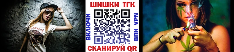 Каннабис Amnesia  купить закладку  Кимовск 